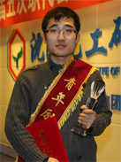 ������Ӣ��(ladbrokes)���Źٷ���վ