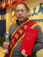 ������Ӣ��(ladbrokes)���Źٷ���վ