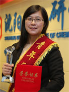 ������Ӣ��(ladbrokes)���Źٷ���վ