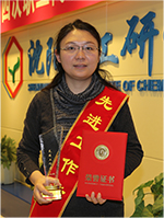 ������Ӣ��(ladbrokes)���Źٷ���վ