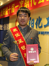 ������Ӣ��(ladbrokes)���Źٷ���վ