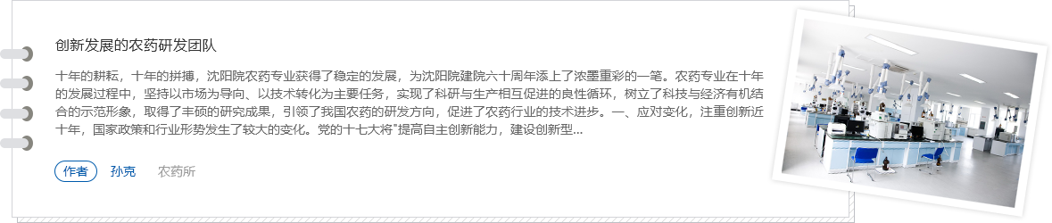 ������Ӣ��(ladbrokes)���Źٷ���վ