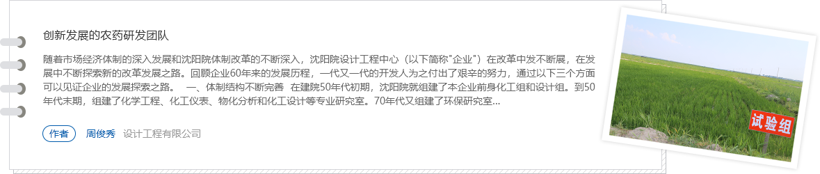 ������Ӣ��(ladbrokes)���Źٷ���վ