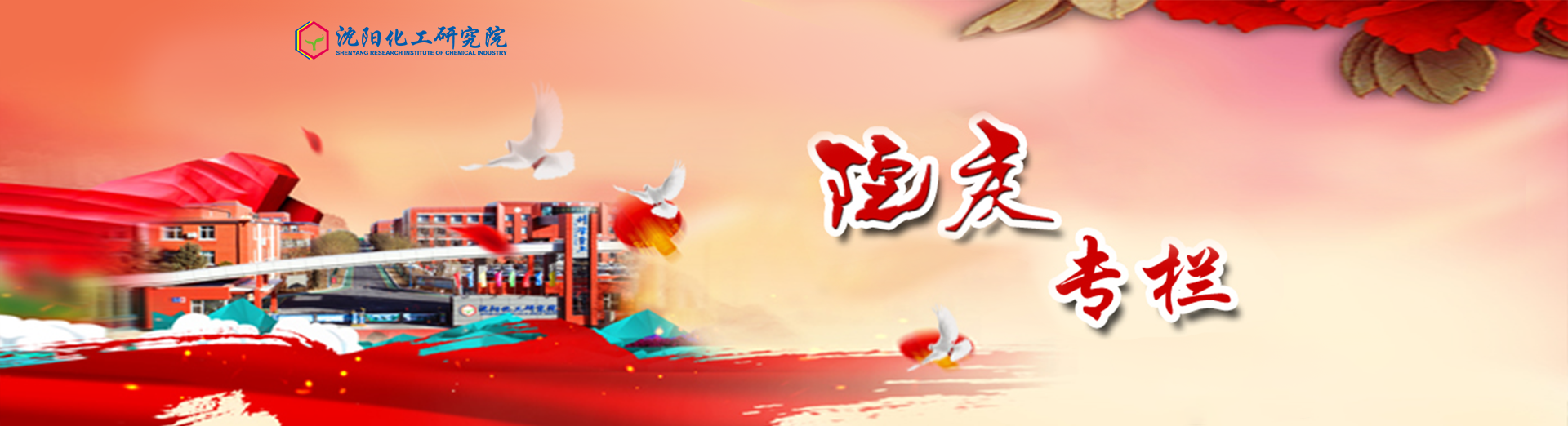 ������Ӣ��(ladbrokes)���Źٷ���վ