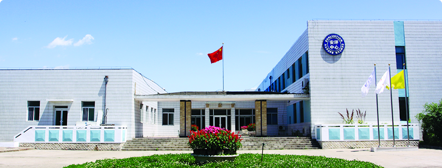 ������Ӣ��(ladbrokes)���Źٷ���վ