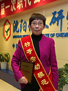 ������Ӣ��(ladbrokes)���Źٷ���վ