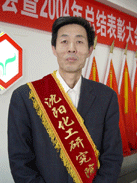 立博·英国(ladbrokes)集团官方网站