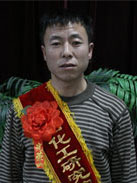 立博·英国(ladbrokes)集团官方网站