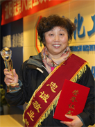 立博·英国(ladbrokes)集团官方网站