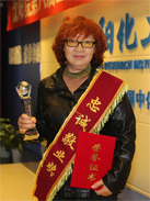 立博·英国(ladbrokes)集团官方网站