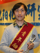 立博·英国(ladbrokes)集团官方网站