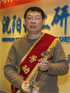 立博·英国(ladbrokes)集团官方网站