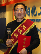 立博·英国(ladbrokes)集团官方网站