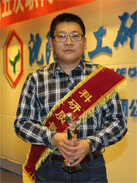 立博·英国(ladbrokes)集团官方网站