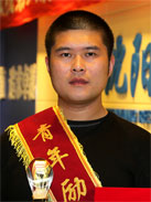 立博·英国(ladbrokes)集团官方网站