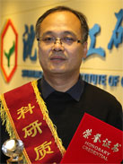 立博·英国(ladbrokes)集团官方网站