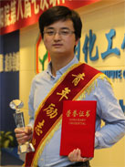 立博·英国(ladbrokes)集团官方网站