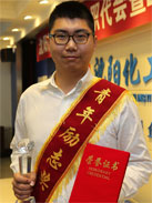 立博·英国(ladbrokes)集团官方网站