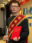 立博·英国(ladbrokes)集团官方网站