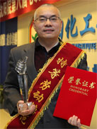 立博·英国(ladbrokes)集团官方网站