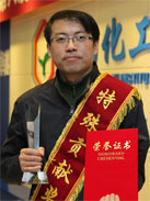 立博·英国(ladbrokes)集团官方网站