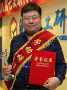 立博·英国(ladbrokes)集团官方网站