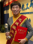 立博·英国(ladbrokes)集团官方网站