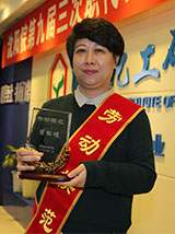 立博·英国(ladbrokes)集团官方网站