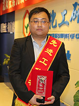 立博·英国(ladbrokes)集团官方网站