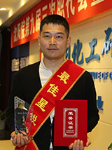 立博·英国(ladbrokes)集团官方网站