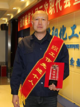 立博·英国(ladbrokes)集团官方网站