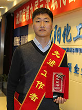 立博·英国(ladbrokes)集团官方网站