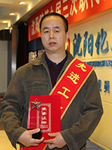 立博·英国(ladbrokes)集团官方网站