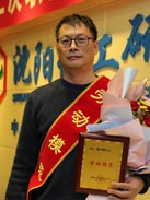 立博·英国(ladbrokes)集团官方网站