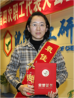 立博·英国(ladbrokes)集团官方网站