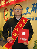 立博·英国(ladbrokes)集团官方网站