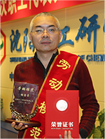 立博·英国(ladbrokes)集团官方网站