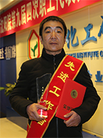 立博·英国(ladbrokes)集团官方网站