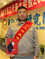 立博·英国(ladbrokes)集团官方网站