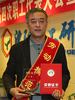 立博·英国(ladbrokes)集团官方网站