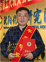 立博·英国(ladbrokes)集团官方网站