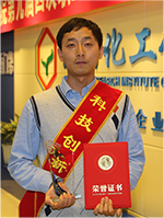 立博·英国(ladbrokes)集团官方网站