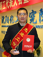 立博·英国(ladbrokes)集团官方网站