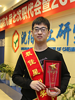 立博·英国(ladbrokes)集团官方网站