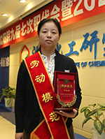 立博·英国(ladbrokes)集团官方网站