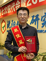 立博·英国(ladbrokes)集团官方网站