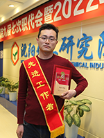 立博·英国(ladbrokes)集团官方网站