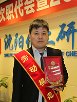 立博·英国(ladbrokes)集团官方网站