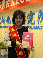 立博·英国(ladbrokes)集团官方网站