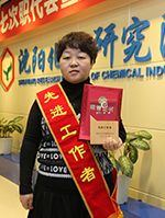 立博·英国(ladbrokes)集团官方网站